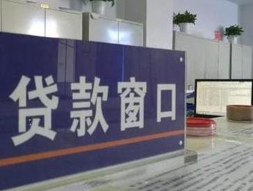 理塘停息挂账怎么办理？办理停息挂账的流程和注意事项有哪些？