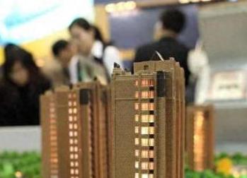 理塘银行抵押贷款房本有按揭怎么办，需要多久办下来？