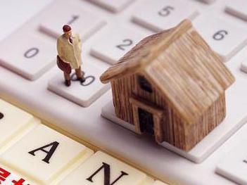 理塘住房公积金的提取条件、材料及流程有哪些？