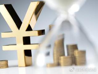 理塘个人能直接去银行贷款吗?